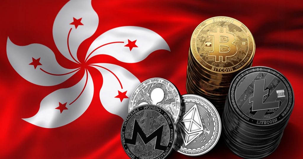 Hồng Kông chính thức cho phép đầu tư vào crypto vốn hoá lớn từ ngày 01.06