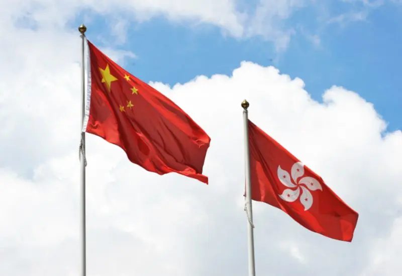 Bắc Kinh 'âm thầm hỗ trợ' Hồng Kông trở thành trung tâm giao dịch Crypto