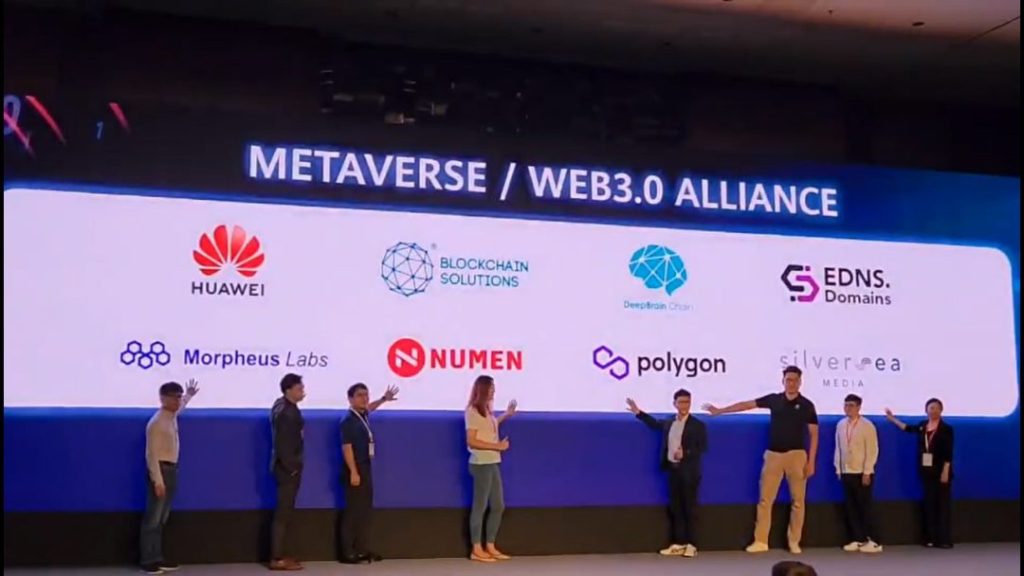 Huawei Cloud công bố ra mắt Liên minh Metaverse & Web3.0