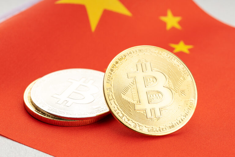 Cựu quan chức của Ngân hàng Trung Quốc kêu gọi Bắc Kinh xem xét lại lệnh cấm tiền điện tử