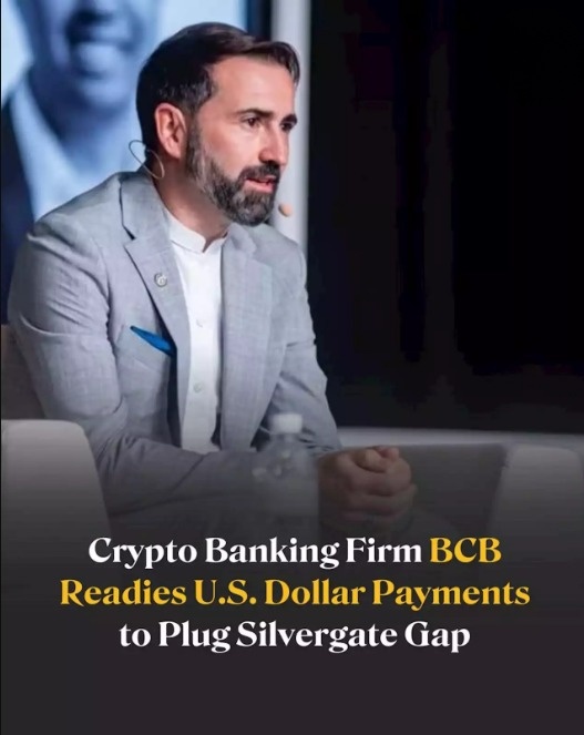 Công ty ngân hàng tiền điện tử - BCB - chuẩn bị thêm khoản thanh toán bằng USD để khắc phục lỗ hổng Silvergate